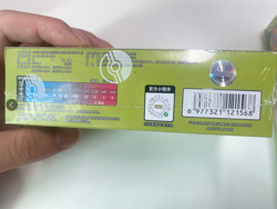 【In stock】Pokemon TCG Chinese Collect 151 Journey Slim Booster Box 151C Sealed - Image 2