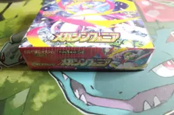 Pokemon Mega Symphonia [M1S] Japanese Booster Box - Brand New Sealed Free Ship - Image 4
