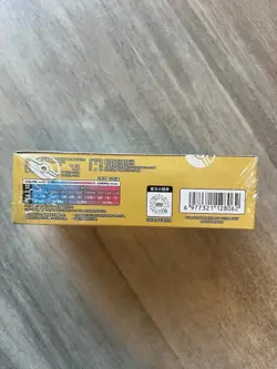 Pokemon TCG Reward Turn CSV4C Slim Booster Box Simplified Chinese Sealed Box US - Image 4
