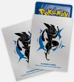 Pokemon Chinese TCG Exclusive 2025 Journey Collection Gift Box （Greninja） Sealed - Image 4