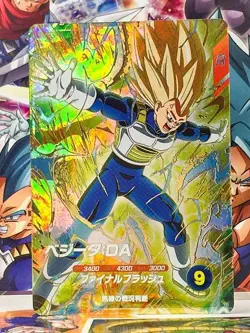 Vegeta SDV7-051 DA GDR Dragon Ball Super Divers Card - Image 1