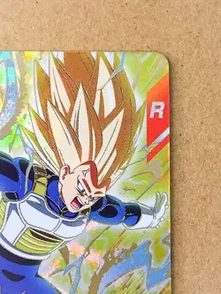 Vegeta SDV7-051 DA GDR Dragon Ball Super Divers Card - Image 3