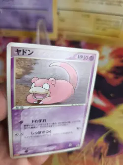 Pokemon Karte Card Flegmon Slowpoke ADV Promo Meiji Chocolate japanese Exc - Image 2