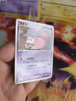 Pokemon Karte Card Flegmon Slowpoke ADV Promo Meiji Chocolate japanese Exc - Image 4