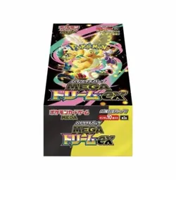 Mega Dream ex M2a Booster Box High Class Pokemon Card Japanese W/Shrink New Au - Image 2