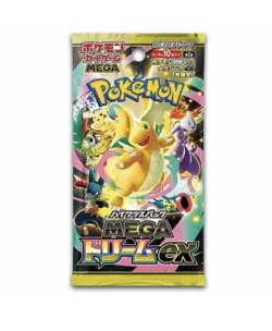 Mega Dream ex M2a Booster Box High Class Pokemon Card Japanese W/Shrink New Au - Image 3