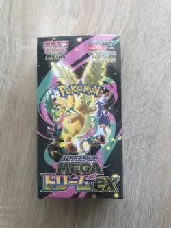 Mega Dream ex M2a Booster Box High Class Pokemon Card Japanese W/Shrink New Au - Image 4