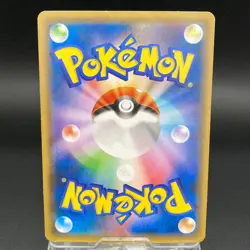 Hoopa Armerd Mewtwo 155/XY-P 365/SM-P Movie Promo LP Japanese Pokemon Card S0105 - Image 3