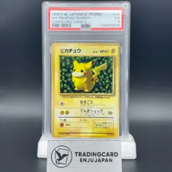 PSA 3 Ivy Pikachu Corocoro Comic Promo Glossy 1996 Japanese Pokemon Card P0059-2 - Image 1