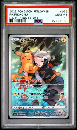 2022 POKEMON JAPANESE SWORD & SHIELD DARK PHANTASMA #073 FULL ART/PIKACHU PSA 10 - Image 1