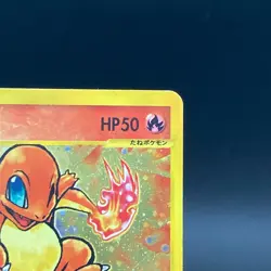 Charmander 004/018 McDonald's Promo MP Japanese Pokemon Card 0867 - Image 5
