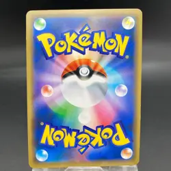 Shibuya's Pikachu 002/S-P Center Shibuya OP Promo LP Japanese Pokemon Card P0001 - Image 3