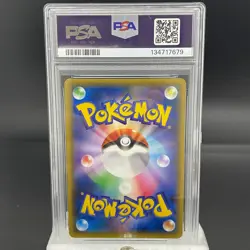 PSA 10 Absol XY-P Card Gym Promo Japanese Pokemon Card 0731 - Image 4