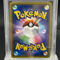 PSA 10 Absol XY-P Card Gym Promo Japanese Pokemon Card 0731 - Image 5