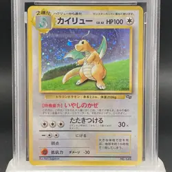 PSA 1 Dragonite No.149 GB Game Boy Promo 1998 Holo Japanese Pokemon Card 0482 - Image 3