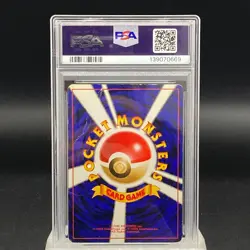 PSA 1 Dragonite No.149 GB Game Boy Promo 1998 Holo Japanese Pokemon Card 0482 - Image 4