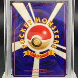 PSA 1 Dragonite No.149 GB Game Boy Promo 1998 Holo Japanese Pokemon Card 0482 - Image 5