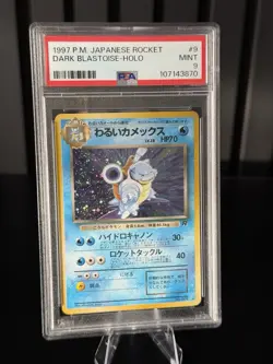 Pokemon PSA 9 Mint Dark Blastoise Holo Japanese Team Rocket Gang No. 009 - Image 1