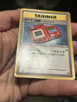 Pokemon TCG Pokedex And Plus Power Base Set Japanese NO RARITY SYMBOL- DMG - Image 5