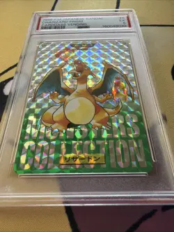 PSA 5 Charizard Green Background Prism Holo 1996 Pokemon Japanese Carddass - Image 3