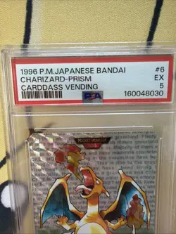 PSA 5 Charizard Green Background Prism Holo 1996 Pokemon Japanese Carddass - Image 4