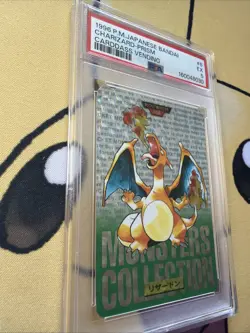 PSA 5 Charizard Green Background Prism Holo 1996 Pokemon Japanese Carddass - Image 5