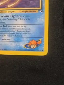 Pokemon Misty's Tentacool 32/132 Gym Heroes WOTC 2000 Unlimited Non-Holo Rare - Image 5