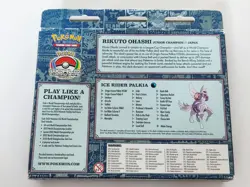 2022 NINTENDO POKEMON TCG CARD SET - WORLD CHAMPIONSHIP DECK LONDON - GREAT COND - Image 3