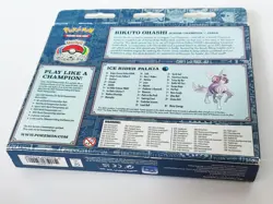 2022 NINTENDO POKEMON TCG CARD SET - WORLD CHAMPIONSHIP DECK LONDON - GREAT COND - Image 4