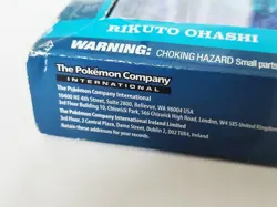 2022 NINTENDO POKEMON TCG CARD SET - WORLD CHAMPIONSHIP DECK LONDON - GREAT COND - Image 5