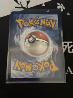Pokemon Infernape 173/167 SV06 Twilight Masquerade Illustration Rare Holo Eng - Image 2