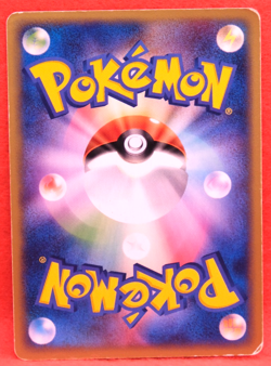 Starmie 1st Edition 2004 1ED 022/082 Nintendo Pokemon Card Japanese F/S - Image 2