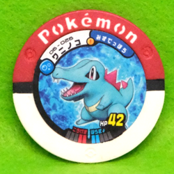 Totodile Pokemon Battrio Coin 06-026 2008 Gamefreak Nintendo Japanese F/S - Image 1