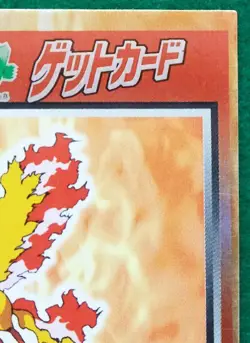 Moltres Pokemon Get Card HP70 Meiji Very Rare Vintage Nintendo Japanese F/S - Image 3