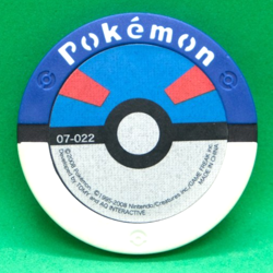 Luxray Pokemon Battrio Coin 07-022 2008 Vintage Gamefreak Nintendo Japanese F/S - Image 2
