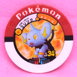 Shinx Pokemon Battrio Coin 05-041 2008 Vintage Gamefreak Nintendo Japanese F/S - Image 1