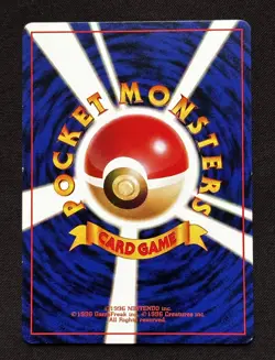 1998 Flying Pikachu Plane on Right Japanese ANA Promo No 025 Pokemon - Image 2