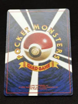1998 Flying Pikachu Plane on Right Japanese ANA Promo No 025 Pokemon - Image 3