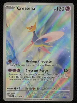 Cresselia 071/064 Illustration Rare Shrouded Fable Holo Near Mint - Image 1