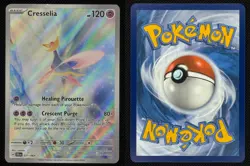 Cresselia 071/064 Illustration Rare Shrouded Fable Holo Near Mint - Image 3