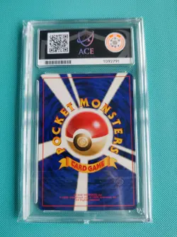 Pokemon TCG Ace 7 Mewtwo Quick Starter Green Deck 1998 150 No Rarity Symbol - Image 2