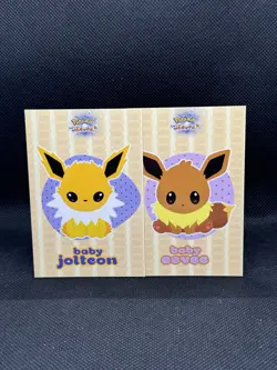 Eeveelution Lets Go Eevee Database Pokemon Cracked Ice Holo Set of 8 - Image 4