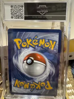 2021 POKEMON CELEBRATIONS ECC-10 NOT PSA-10 #15 VENUSAUR-HOLO - Image 2