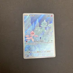 Pokemon TCG Frillish White Flare Illustration Rare Card 126/086 - Image 1