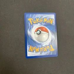 Pokemon TCG Frillish White Flare Illustration Rare Card 126/086 - Image 2