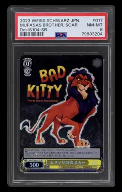 Scar Lion King ‘Bad Kitty’ Disney 100 Years of Wonder Weiss Schwarz SR PSA 8 - Image 1
