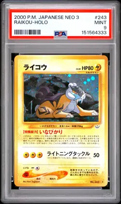 2000 Pokemon Japanese Neo 3 #243 Raikou-Holo PSA 9 - Image 1