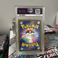 Snorlax 181/165 Sv2a: Pokemon Card 151 Holo (Japanese) - Image 2