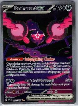 Pecharunt ex - 093/064 SIR SV: Shrouded Fable - Pokemon Card - NM - Image 1