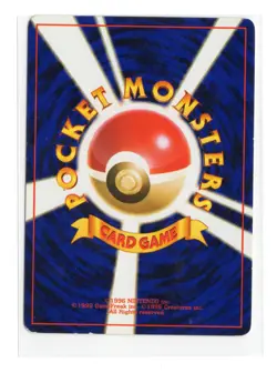 MISTY'S TENTACRUEL NO. 073 HOLO GYM HEROES POKEMON JAPANESE LP - Image 3